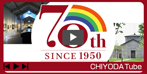 70周年記念YouTube生放送